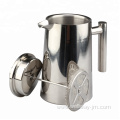 French Coffee Press-Best Gift For Coffee Lovers